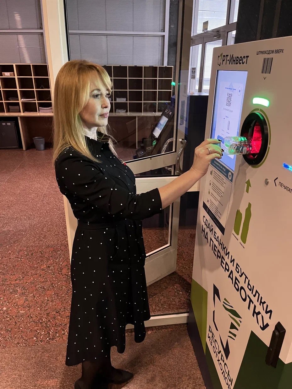 60 тысяч банок и бутылок за год – «РТ-Инвест» подвел итоги работы фандоматов в Совете Федераций и Госдуме РФ 60 тысяч банок и бутылок за год – «РТ-Инвест» подвел итоги работы фандоматов в Совете Федераций и Госдуме РФ