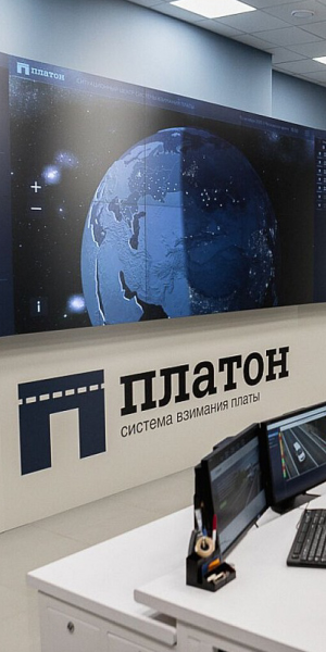 В Нижнем Новгороде построили мост за счет средств, которые перевозчики заплатили через систему "Платон"